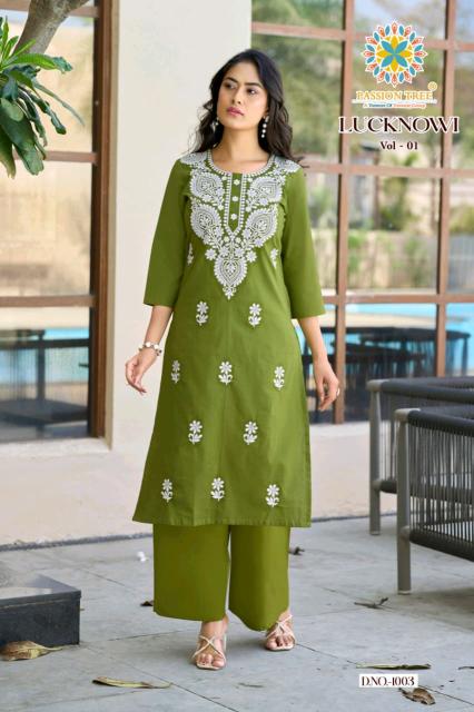 Passion tree lucknowi vol-1 coord set boutique clothing suppliers  - wholesale export